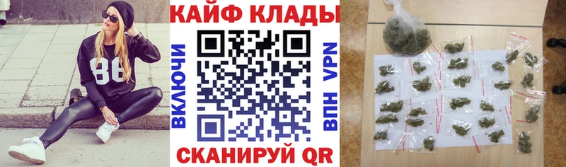 Купить закладку Гашиш  COCAIN  СК  Амфетамин  Мефедрон  Краснокаменск