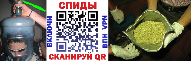 Купить  Краснокаменск  Бутират жидкий экстази 