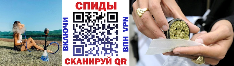 БУТИРАТ буратино Краснокаменск