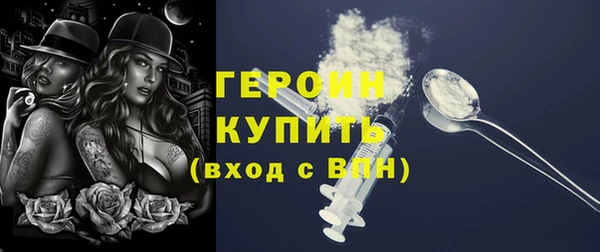 скорость Бугульма