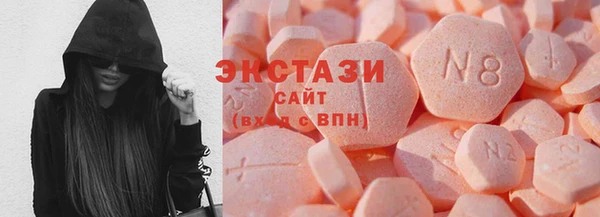 скорость Бугульма