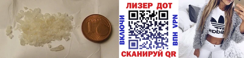 Купить  Краснокаменск  ЛСД экстази кислота 