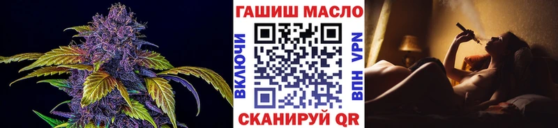 Купить закладки  Краснокаменск  Дистиллят ТГК жижа 